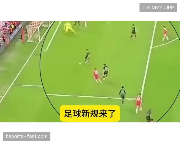 为什么这次手球没判点球？手球判罚的3个关键标准